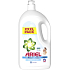 Ariel Sensitive Skin liquid washing gel 64 doses 3,52 l