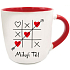 Nekupto Valentine's Day mug I love you! 360 ml