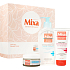 Mixa Hyalurogel Rich intensive moisturizing day cream with hyaluronic acid 50 ml + Optimal Tolerance micellar water 200 ml + Intense Nourishment nourishing hand cream 100 ml, cosmetic set for women