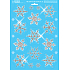 Arch Christmas sticker, window film without adhesive Bigger snowflakes 35 x 25 cm
