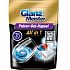 Glanz Meister Allin1 Ultimate dishwasher tablets, 35 pcs