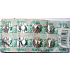 Probazen Oxi replacement tablets for measurement to determine the oxygen content in pools of 10 pieces