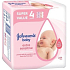 Johnsons Baby Extra Sensitive Wet wipes 224 pieces