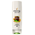 Pantene Pro-V Oil Therapy Hair Conditioner 200 ml
