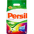 Persil Expert Color washing powder for colored laundry 50 doses of 3.5 kg