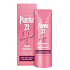 Plantur 21 Nutri-caffeine longhair caffeine balm for women who want to have long hair 175 ml