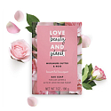 Love Beauty & Planet Murumur Butter and Rose Toilet Soap 100 g