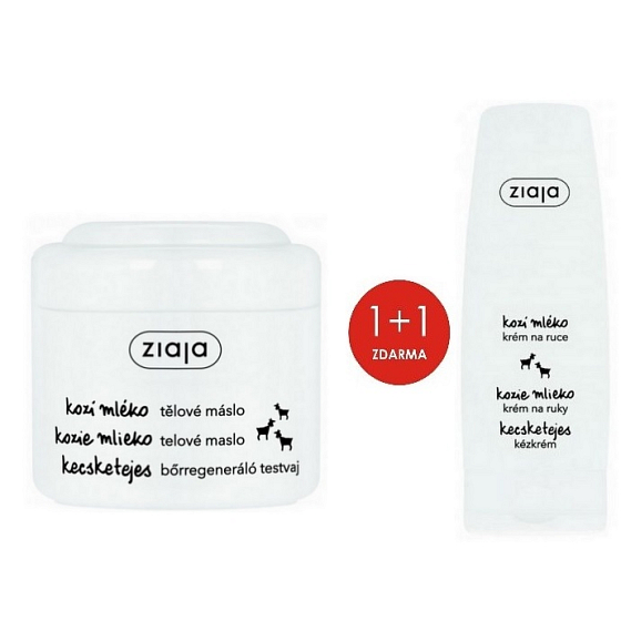 Ziaja Goat milk body butter 200 ml + hand cream 80 ml, duopack