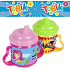 Albi My first mug Tobík 200 ml