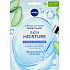 Nivea Skin Moisture Moisturizing Textile Face Mask 1 piece