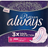 Always Platinum 3 x Triple Protection Ultra Super Plus sanitary napkins with wings 8 pieces