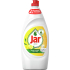 Dishwashing Liquid Lemon, 900 ml