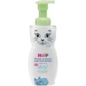 Hipp Babysanft Foam Body Lotion Cat For Children 150 Ml Vmd Parfumerie Drogerie
