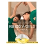 Kenzo World Power perfumed water for women 50 ml