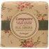 Real Saboaria Cherry Blossom luxury soap with the scent of cherry blossom 50 g