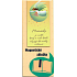 Albi Magnetic Bookmark for Book Mom is an Angel 8.7 x 4.4 cm