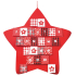 Advent calendar felt red star 70 cm