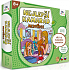 Albi Crafts Best Friend Bear Creative Set recommended age 8+