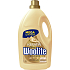 Woolite Keratin Therapy Pro-Care Washing Gel with Keratin softens and protects fibres 75 doses 4.5 l