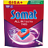 Somat Dishwasher Tablets All in 1 Extra, 100 pcs