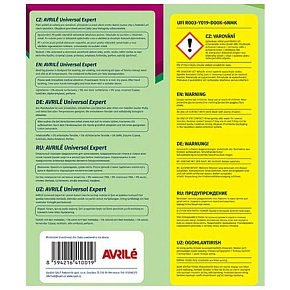 Avrilé Expert Universal Laundry Powder, 50 Washes 3 kg Avrilé Expert Universal Laundry Powder, 50 Washes 3 kg