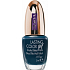 Pupa Paris Experience Lasting Color gel nail polish 090 Peacock 5 ml