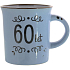 Albi Enamel Ceramic Mug with the Inscription 60 Years 320 ml