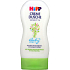 HiPP Babysanft Shower cream for children 200 ml