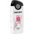Denim Attraction shower gel for men 250 ml