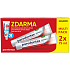 Parodontax Whitening Toothpaste 2 x 75ml