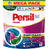 Persil 4in1 Discs Color Washing Capsules, 60 Washes