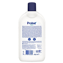 Protex Ultra Antibacterial Liquid Soap Refill 700 ml