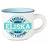 Albi Espresso Mug Eliska - With charm and grace, changing the world for the better 45 ml