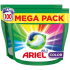 Ariel Extra Clean Power gel capsules universal for washing 100 pieces
