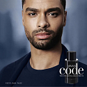 Giorgio Armani Code Men Refillable perfume for men 30 ml