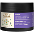 Green Pharmacy Chamomile Hair Mask 300 ml