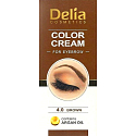 Delia Cosmetics Color Cream eyebrow tint with argan oil 4.0 Brown 15 ml + 15 ml