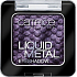 Catrice Liquid Metal Eyeshadow 050 We Are The Inner Purple 3g