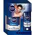 Nivea Men Shaving B-Original After Shave Balm 100 ml + Shaving Foam 200 ml cosmetic set