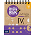 Albi Smart Block IV. Solver's selection recommended 100 pages of puzzles, age 12+