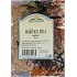 Benkor Nova White Mustard 50 g