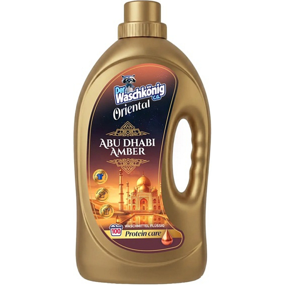 Waschkönig Color Abu Dhabi Amber Laundry Gel 100 Loads, 3 L