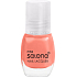 Miss Selene Nail Lacquer mini nail polish 192 5 ml