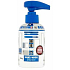 Disney Star Wars R2D2 liquid soap with a sound of 250 ml