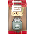 Yankee Candle White Fir - Frosted fir scented candle Classic small glass 104 g + metal shade 1 piece, Christmas gift set
