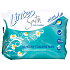 Linteo Satin Wet Toilet Paper Chamomile Refill 70 pieces