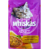 Whiskey Adult with duck meat and green peas in juice 100 g