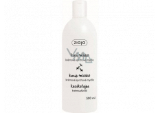 Ziaja Goat's Milk Shower Cream 500 ml