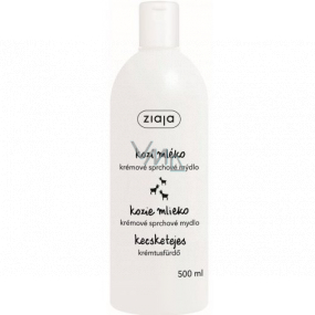 Ziaja Goat's Milk Shower Cream 500 ml