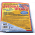 Destiny Swedish cloth microfiber 40 x 40 cm 33 g in 5 different colors 1 piece